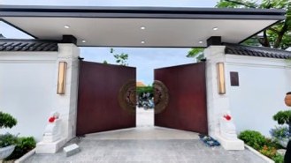 私人别墅电动庭院门 - 柬埔寨 · 金边
